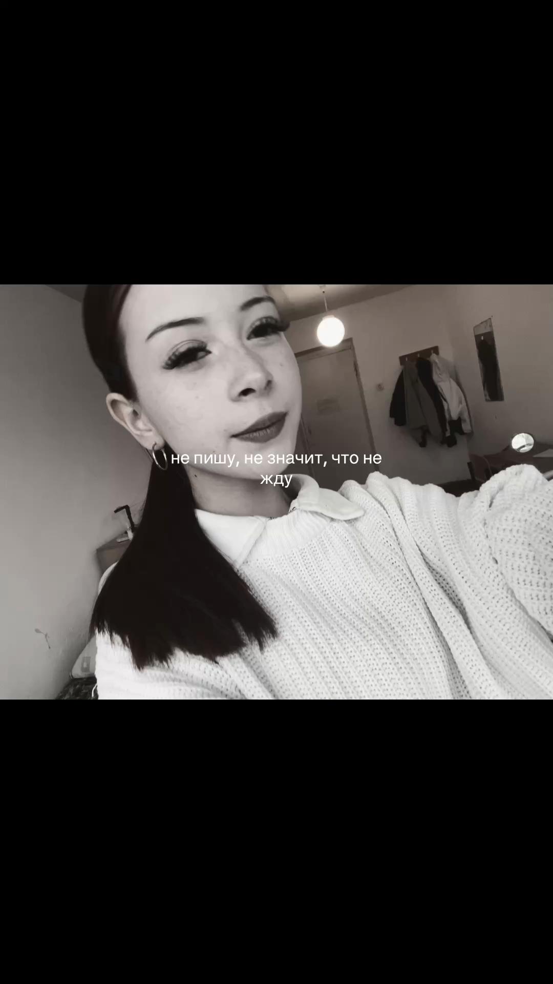 @lavinova яя