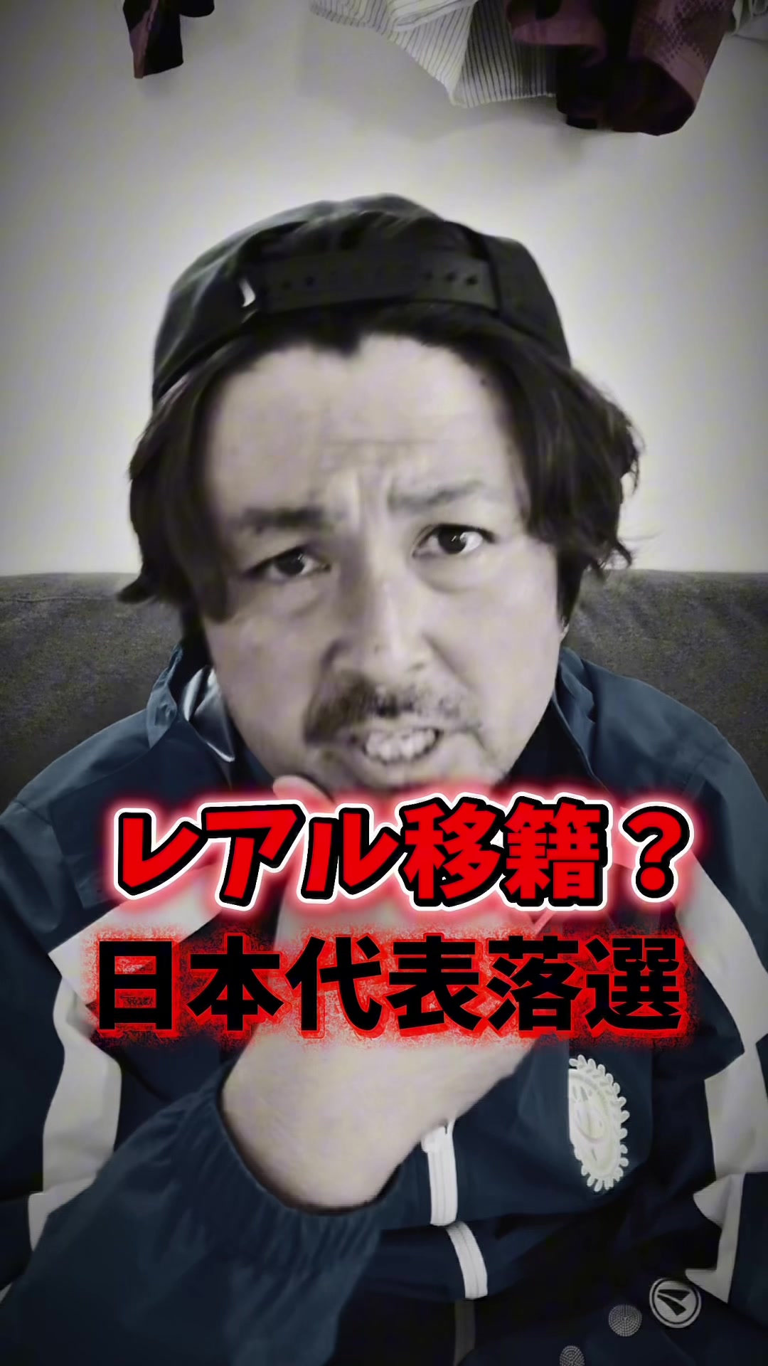 @サッカーで夢を叶える男｜中川