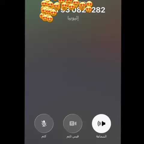 @يوميات حنان🇸🇦