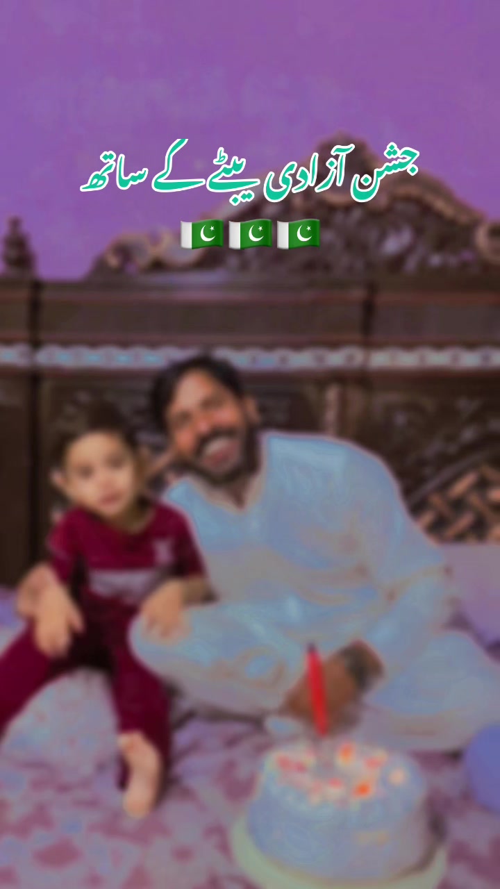 @SAEED PANSOTA