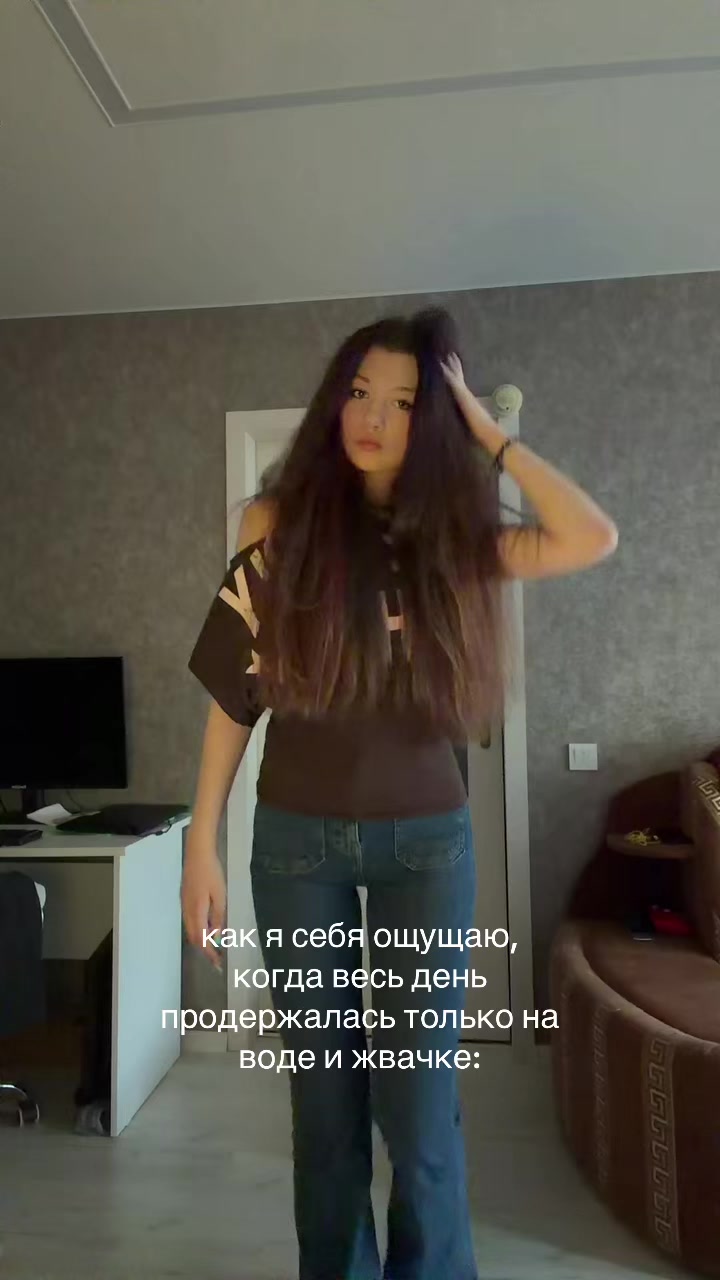 @станикс