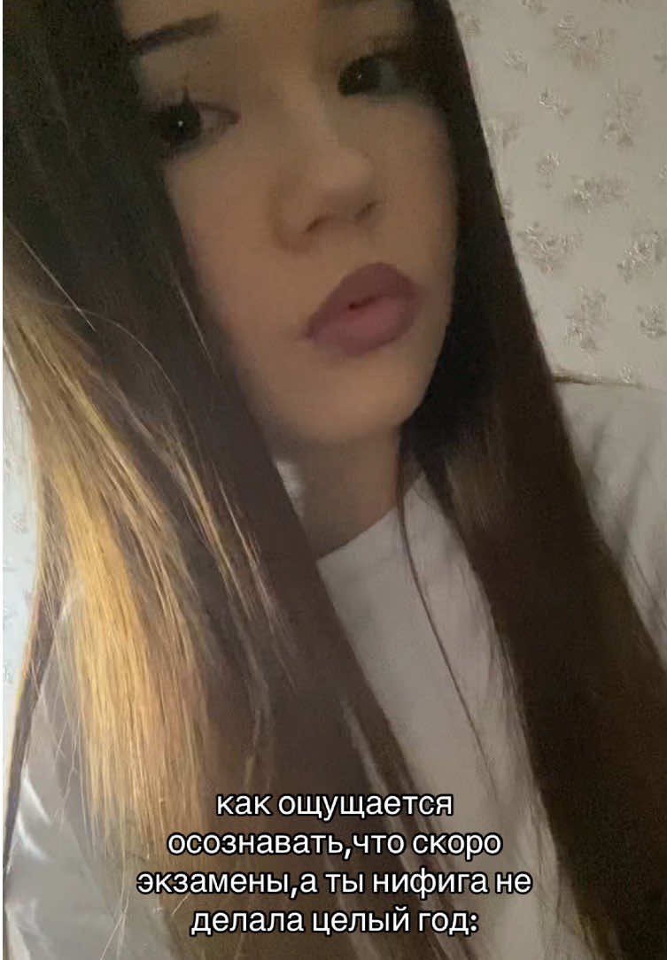 @люти