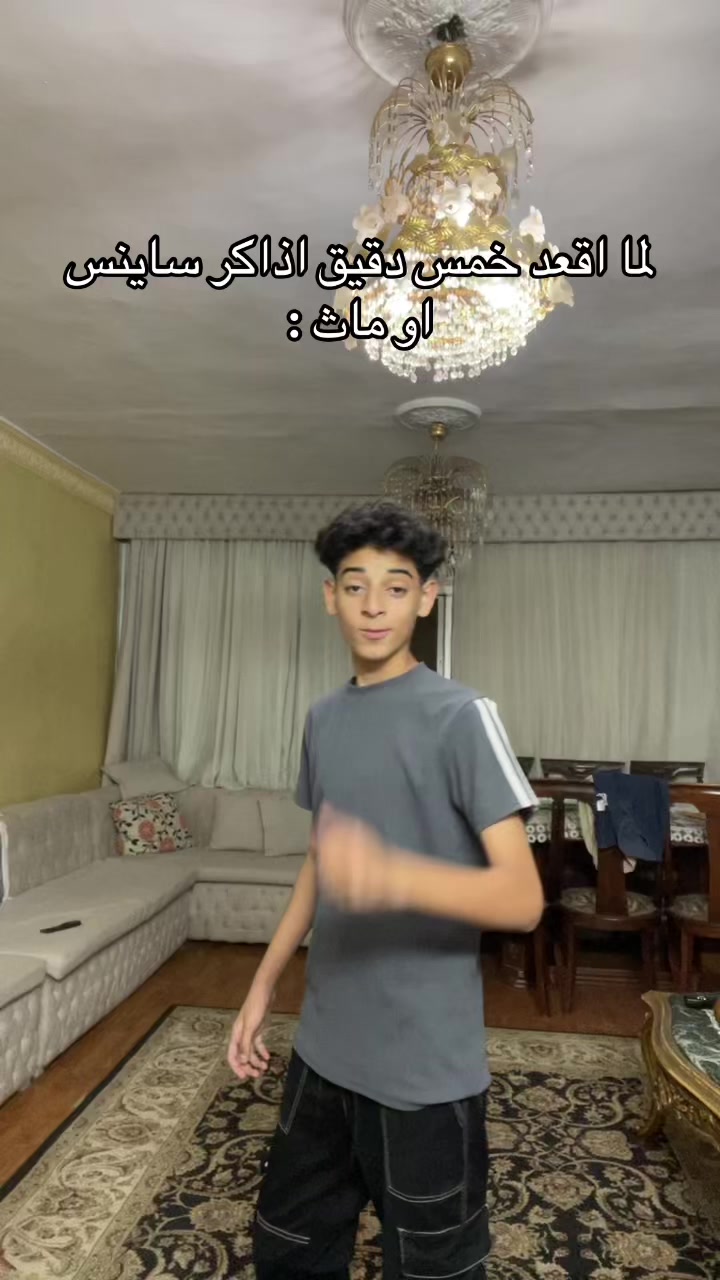 @Kimo_eldi