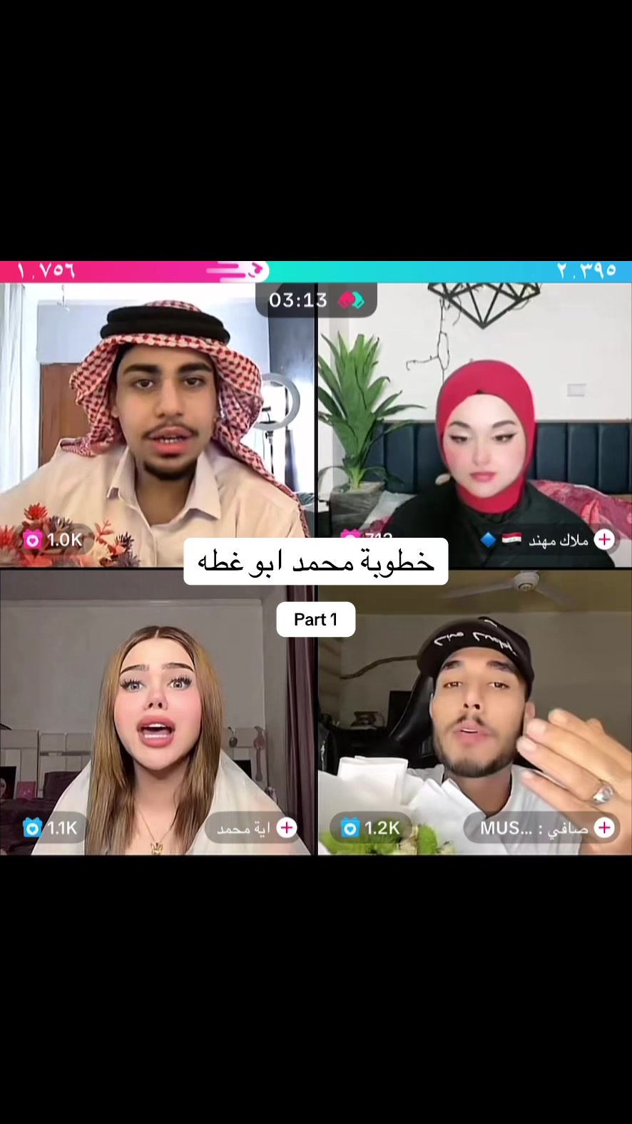 @🦋🤎𝑵𝒅𝒐𝒐𝒔𝒉|ندوش