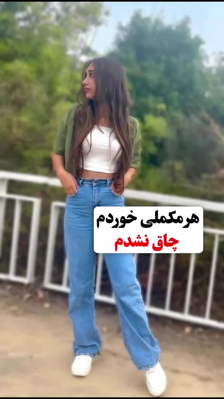 @کارشناس تغذیه و تناسب اندام