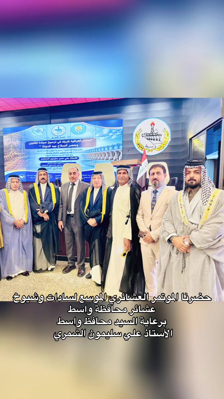 @امير الزبيدي ( إمارة زبيد )