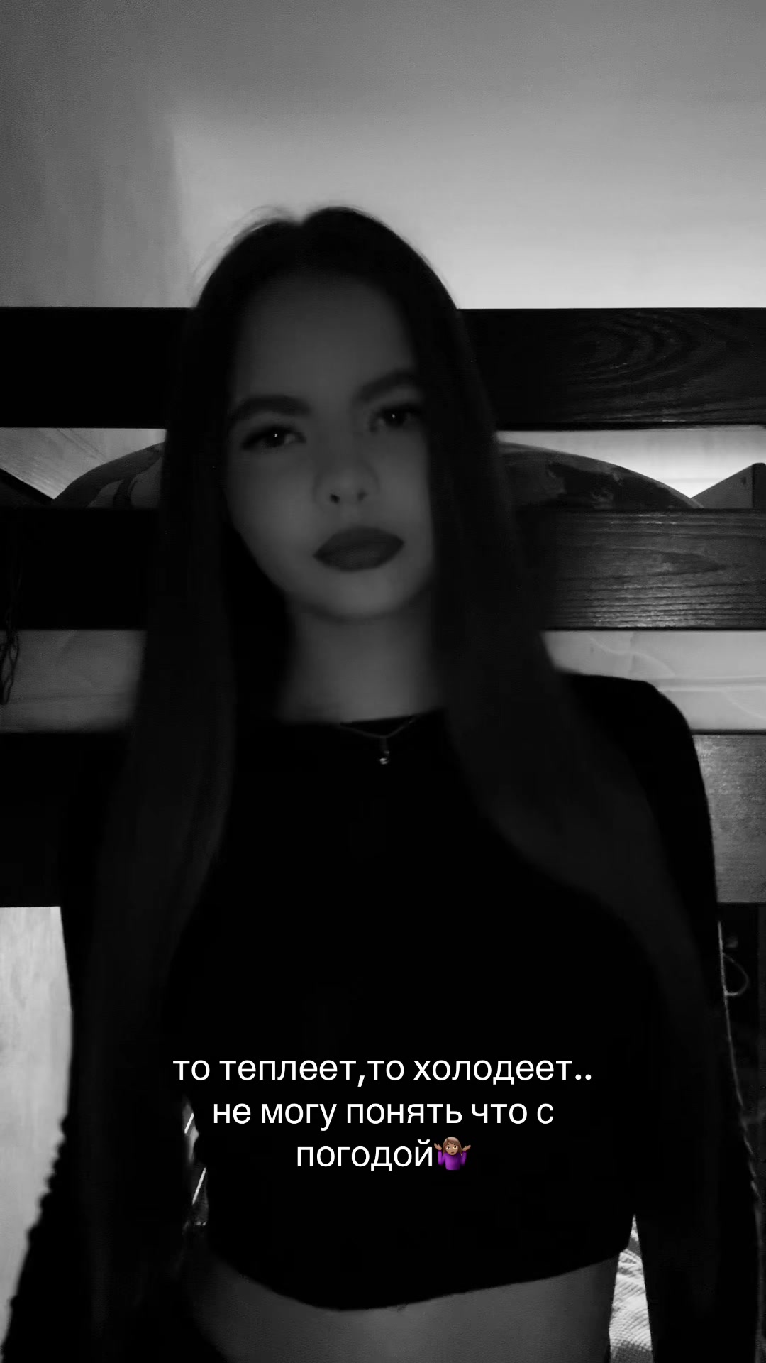 @ева¿