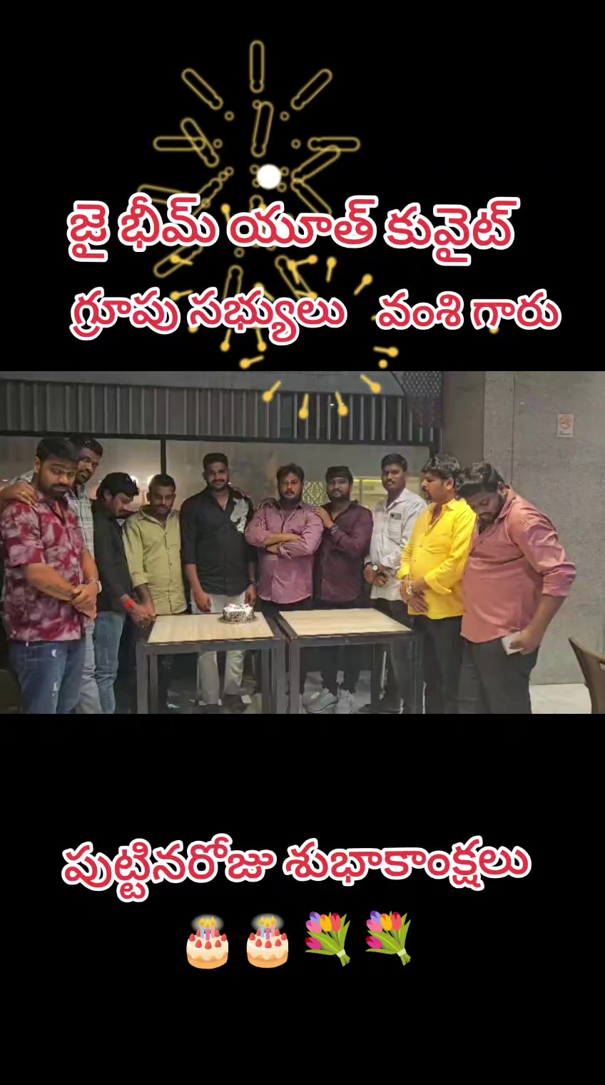 @🇰🇼💞 𝓻𝓪𝓳𝓾 హృదయ 💞🇮🇳
