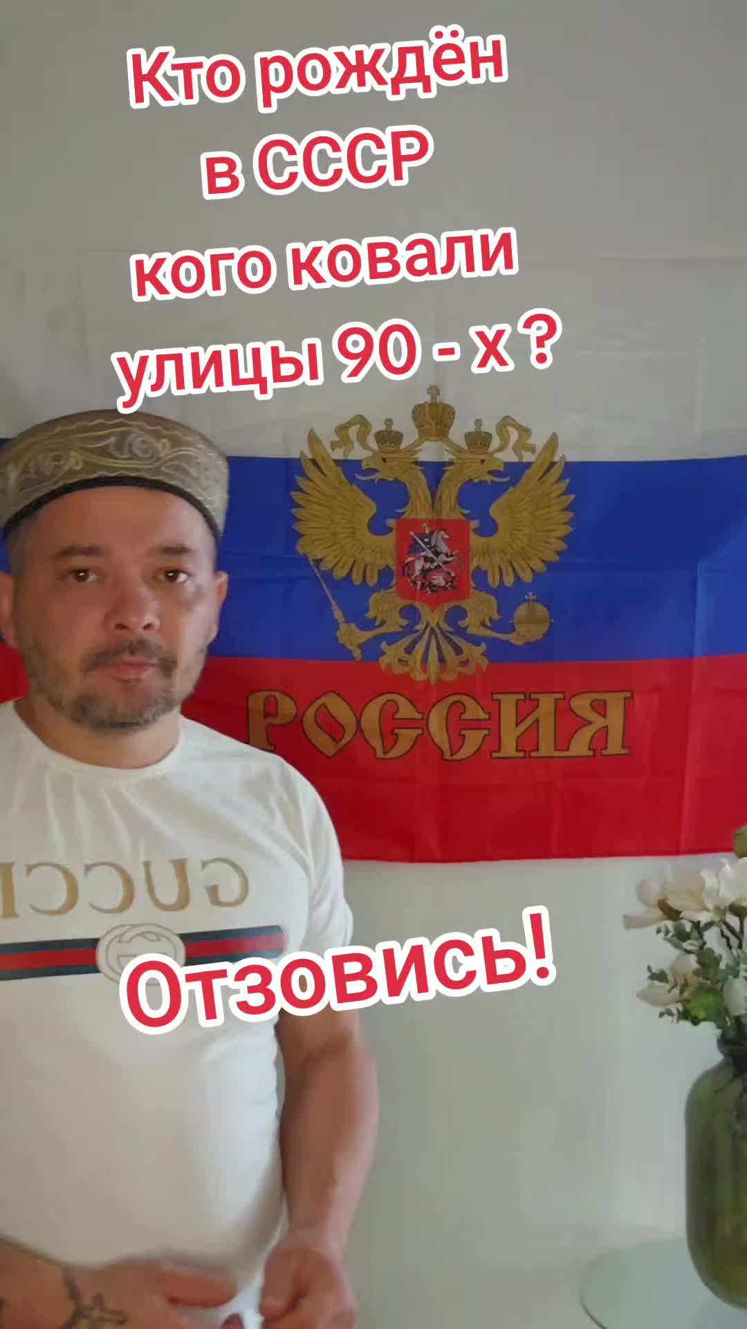 @ТАТАРИН777