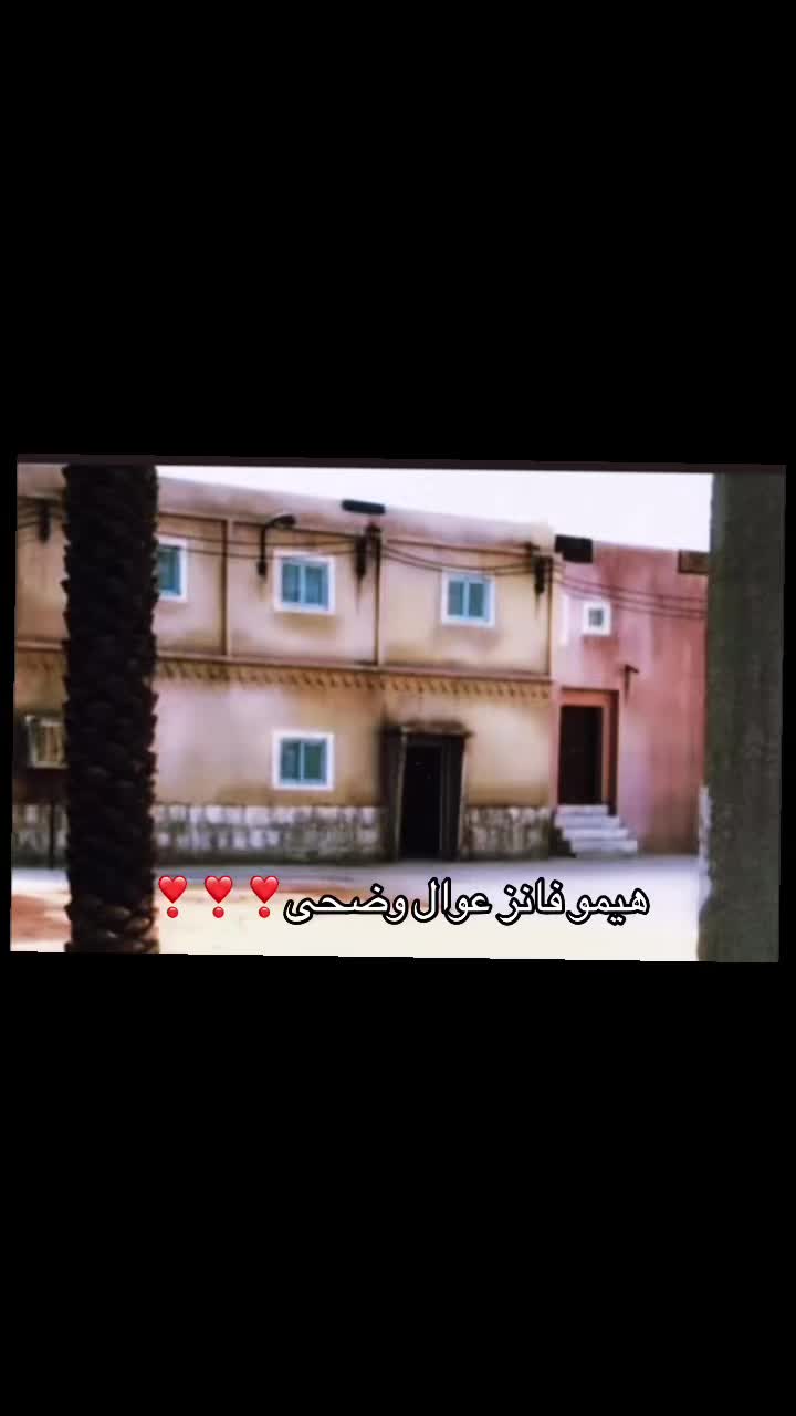 @❣️Hemo|هيمو