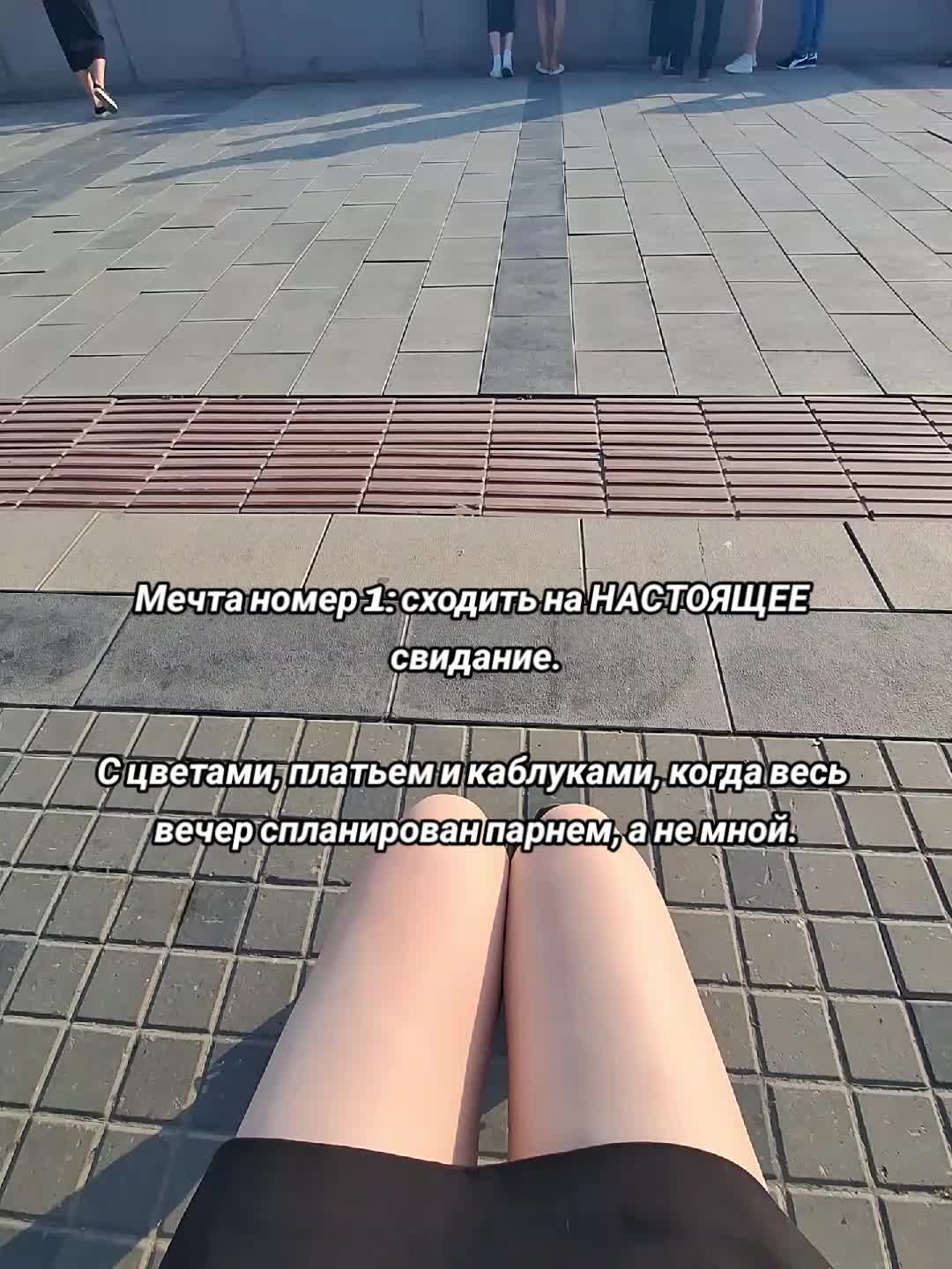 @Ярослава
