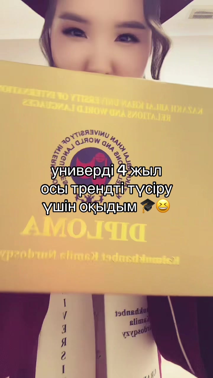 @jurekshe_kami
