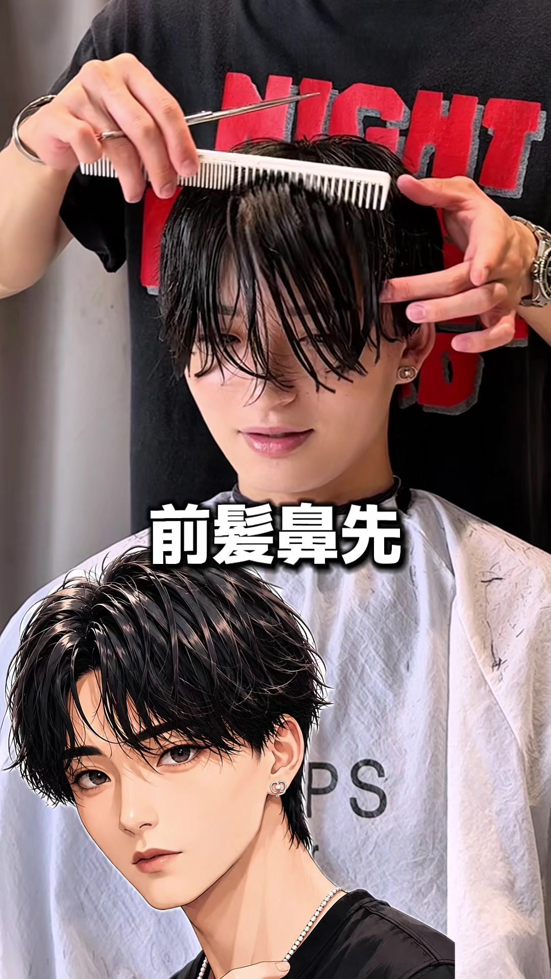@仙台メンズ美容師 山口稔貴