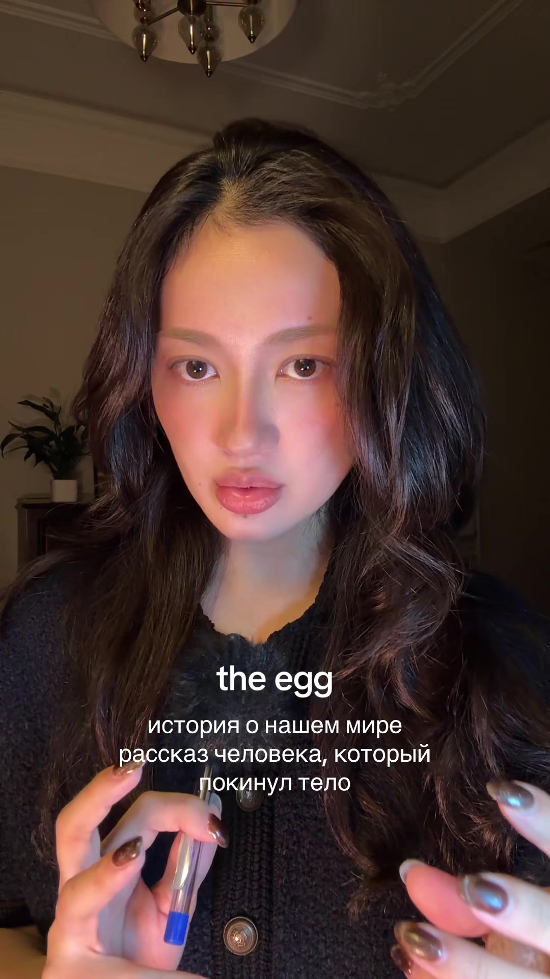 @msdianasan