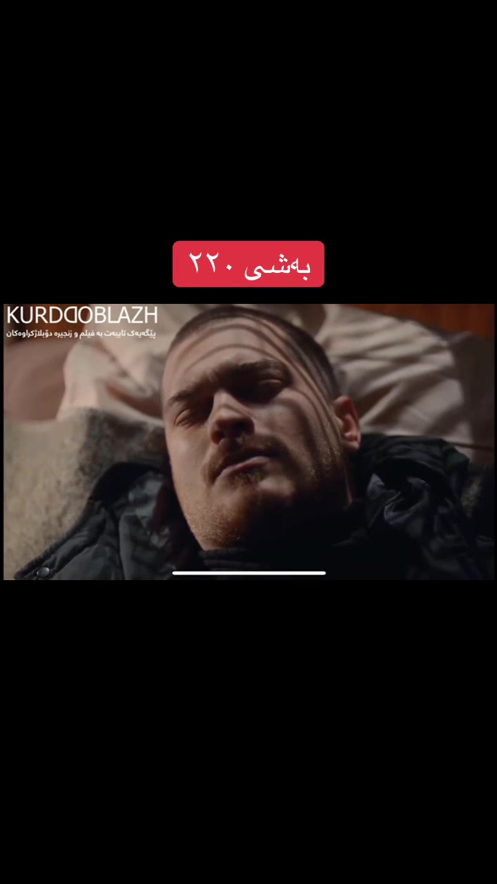 @Kurd cinema