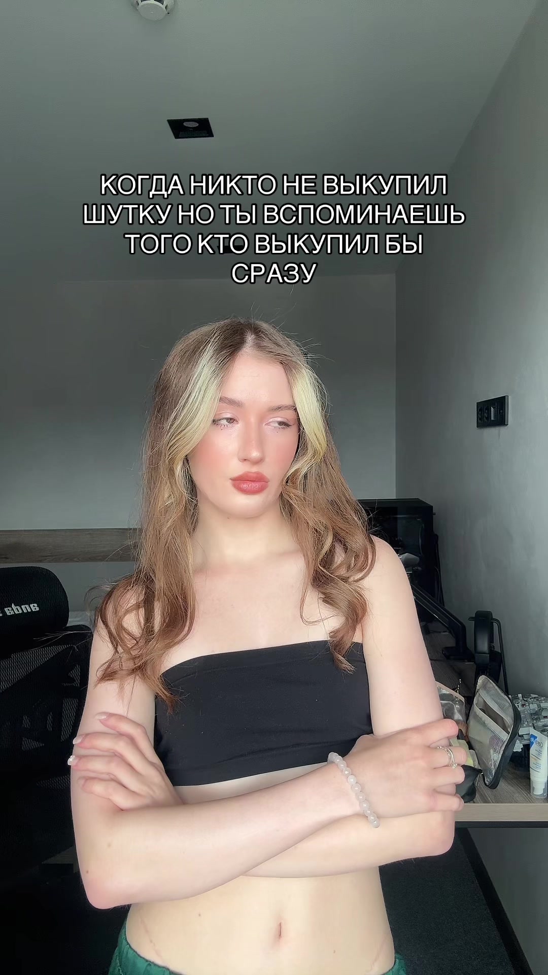 @xpainiha