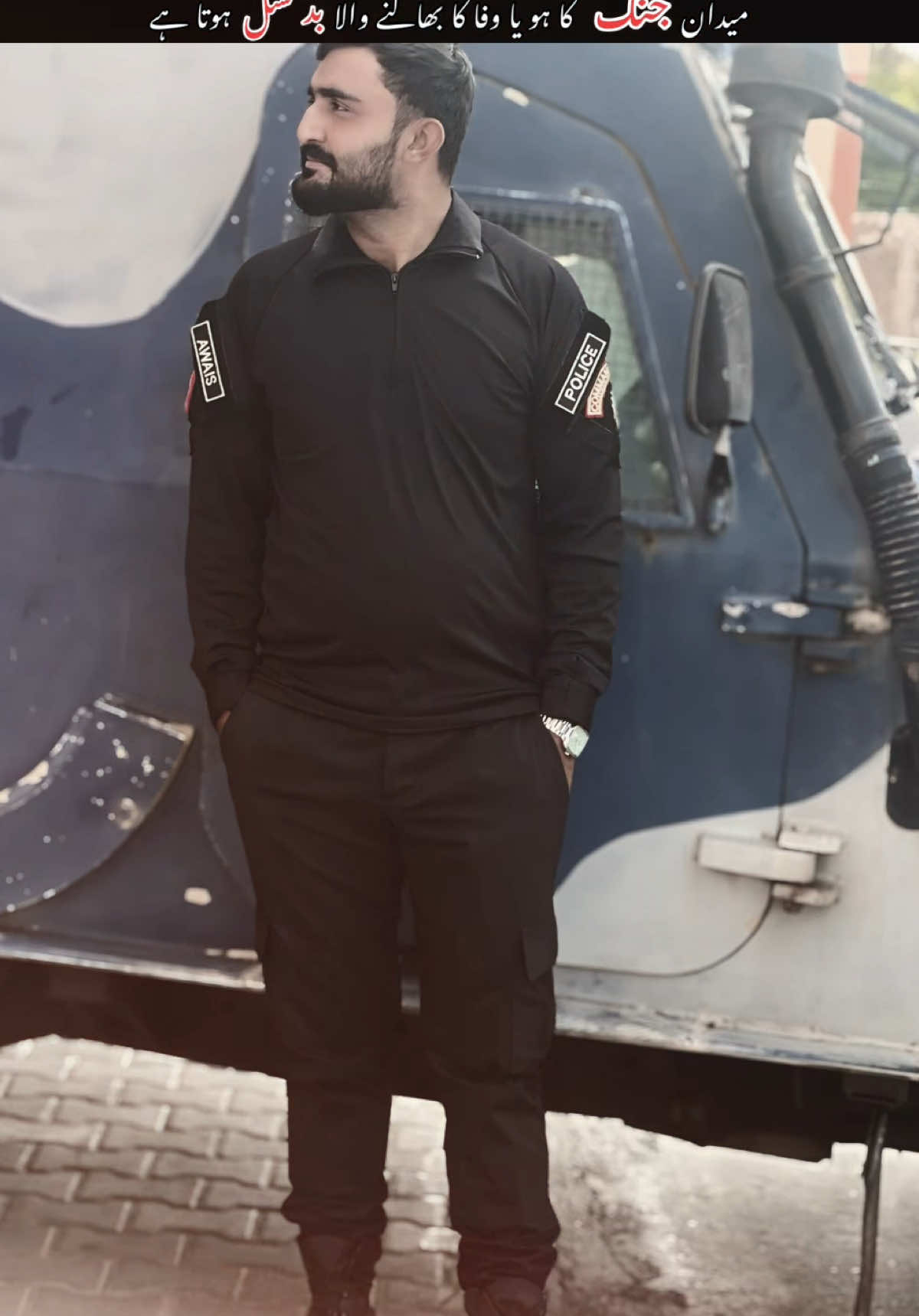@اویس چوہدری⚜️