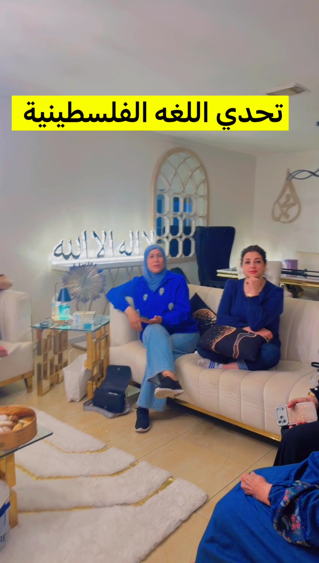 @Amira.tarek