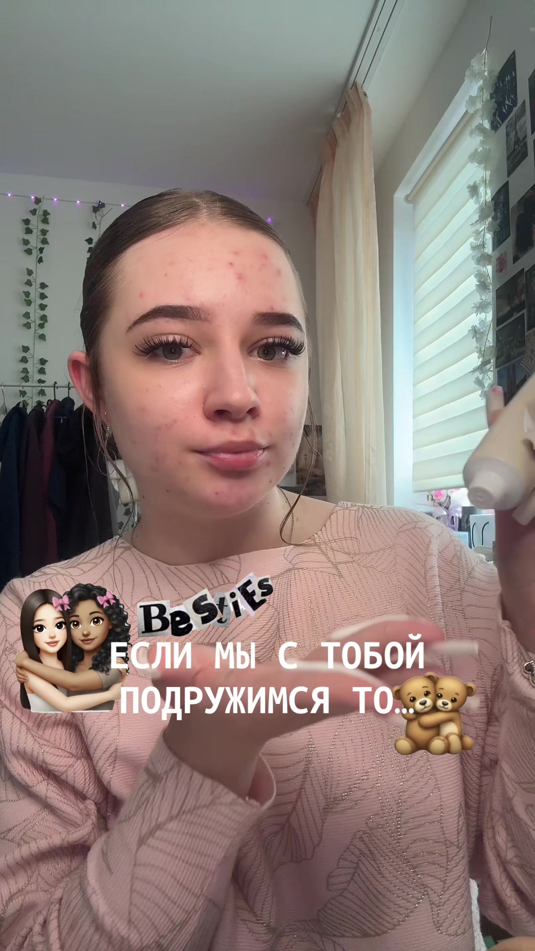 @тгк: шатенка в кадре