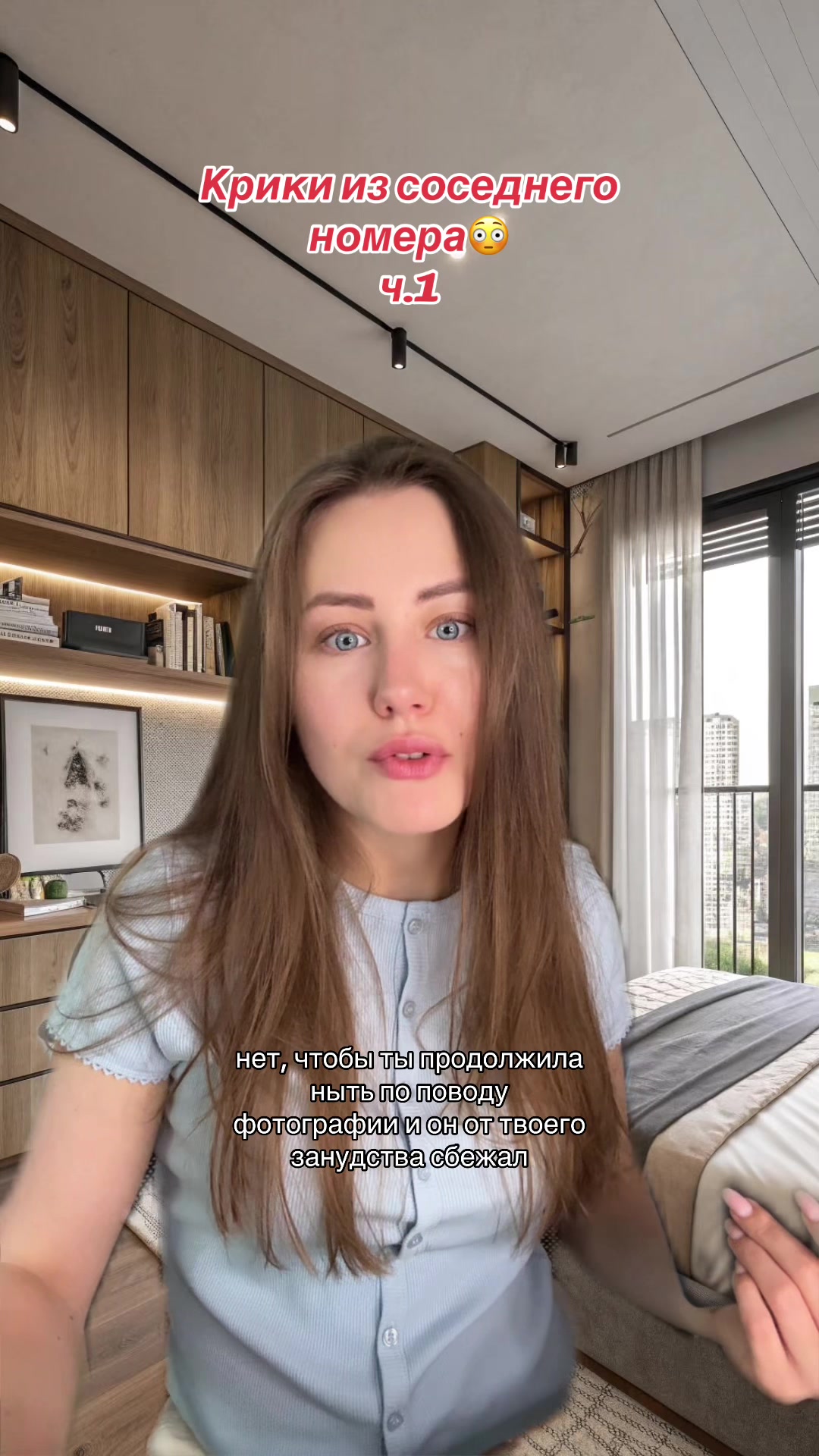 @тгк. Елена пишет книги