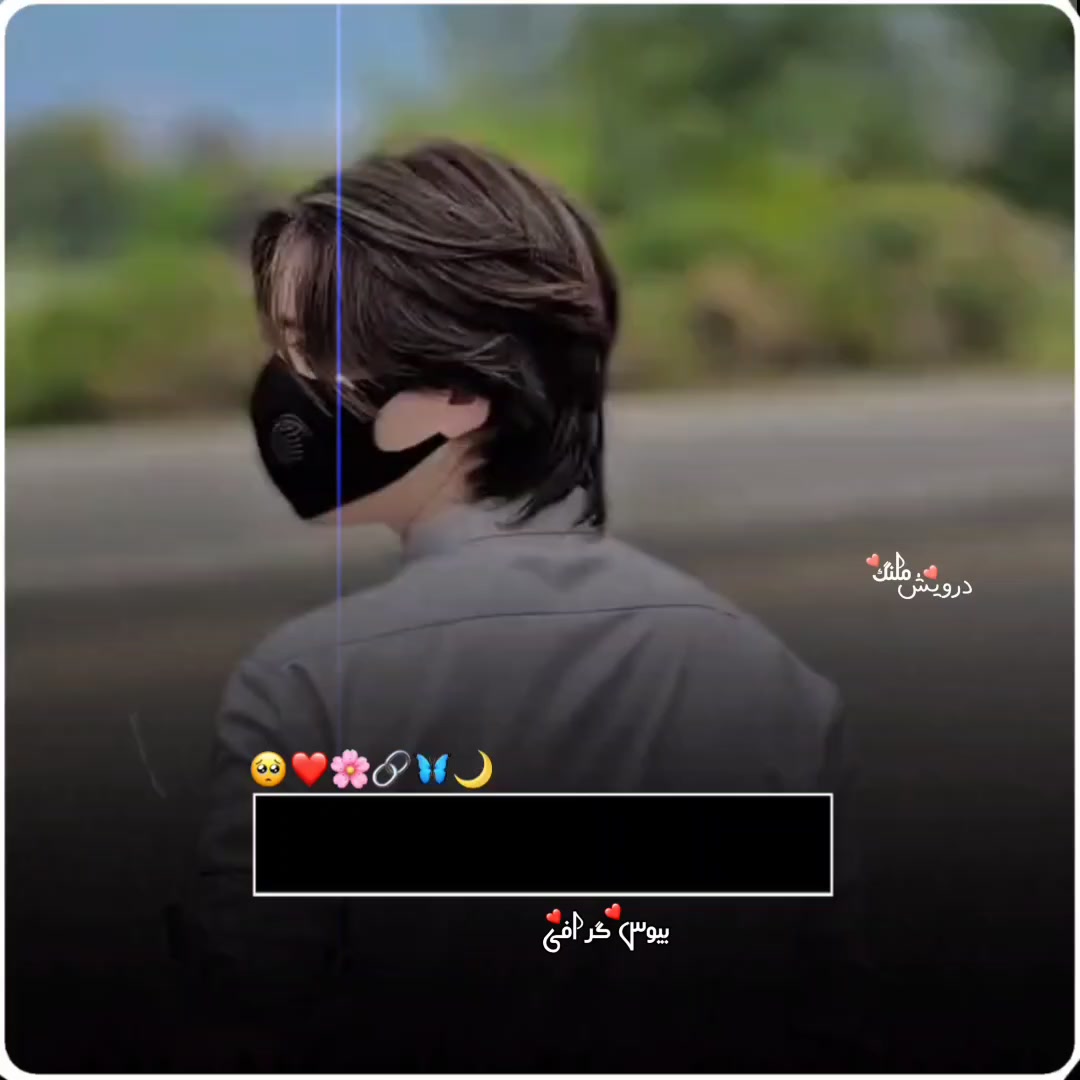 @BEWASᡣ𐭩GrAPhyᯓ🕊️😍
