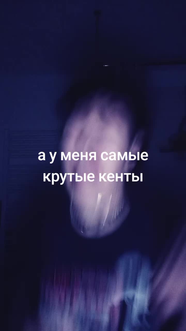 @Ілля Шкварка
