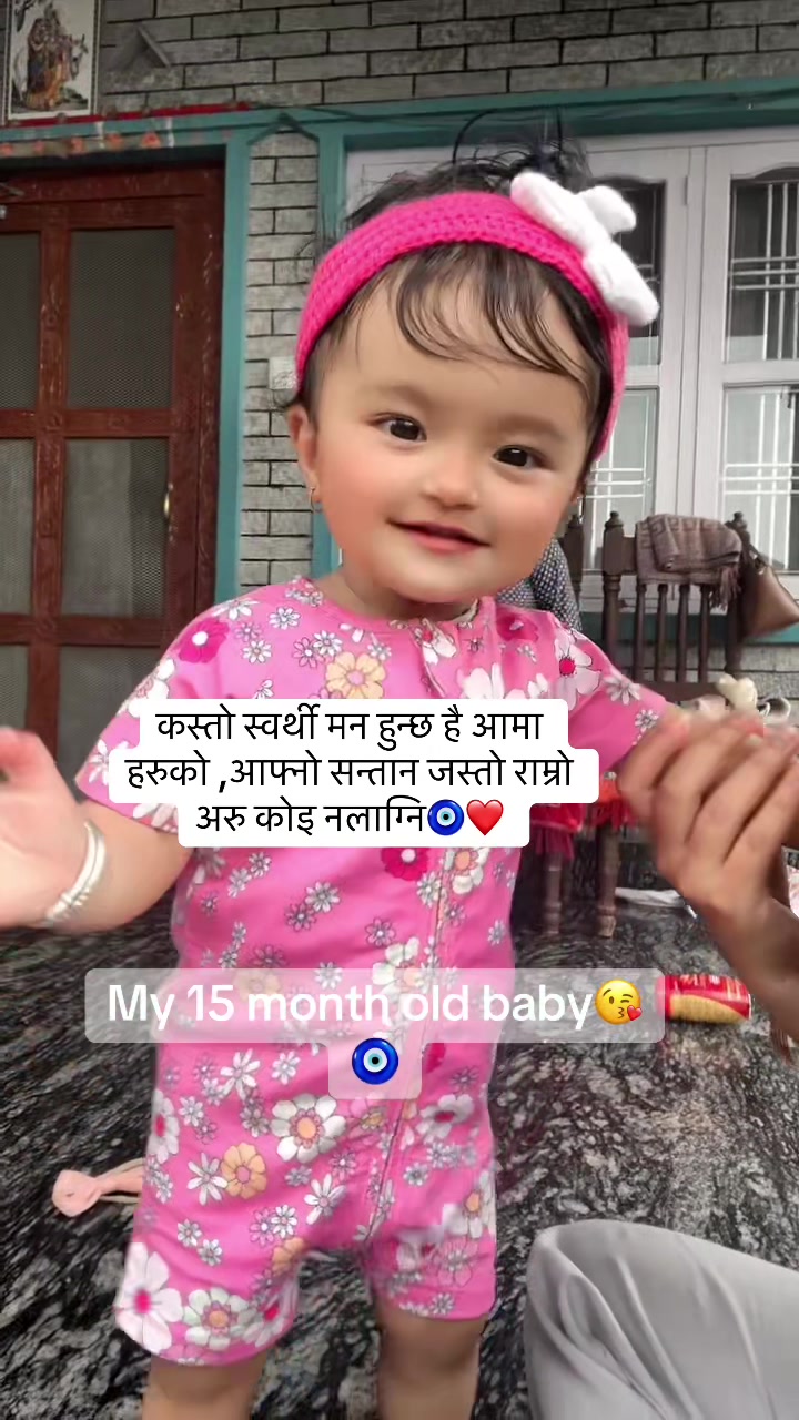 @BeenuЁЯз┐
