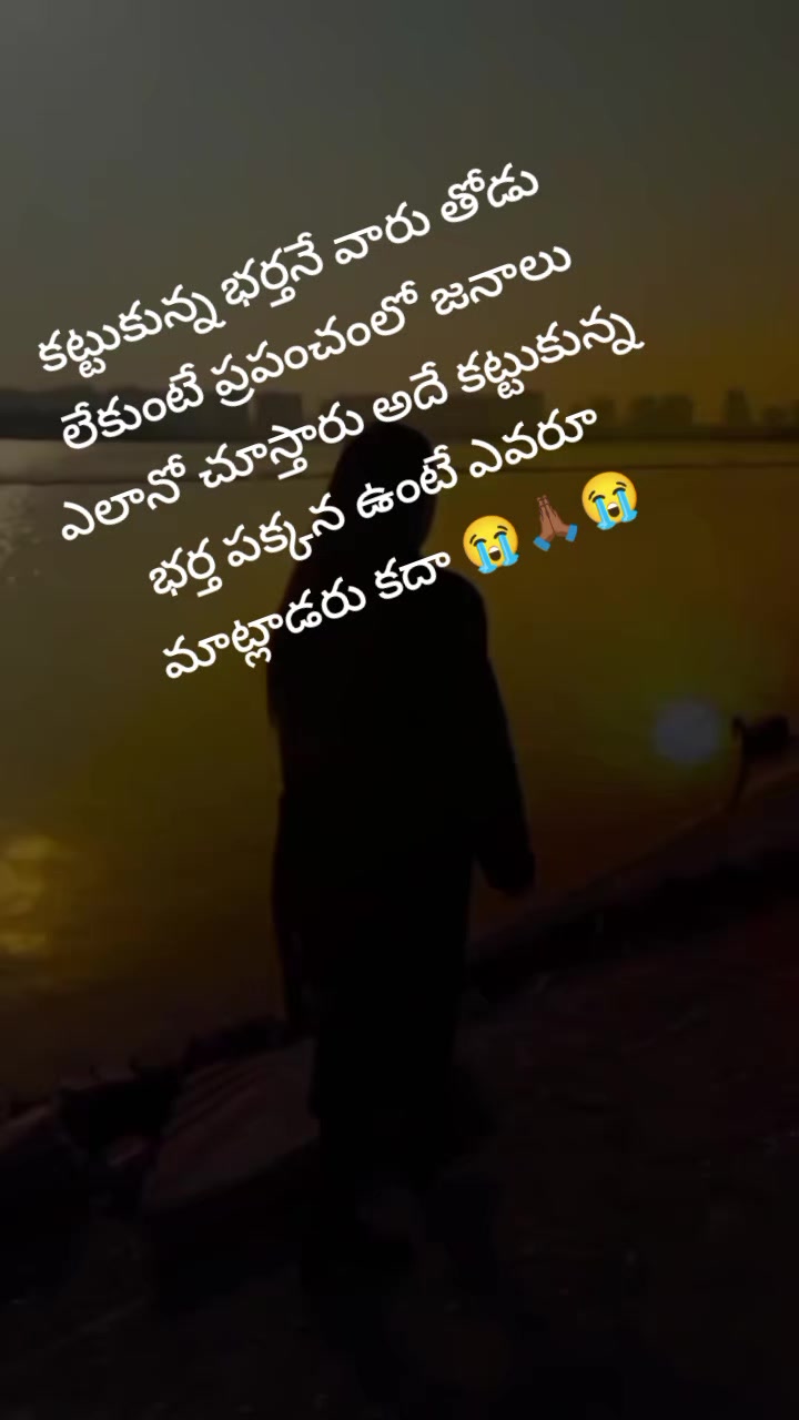 @💜reddy💜 gari 💜ammai💜pilaru