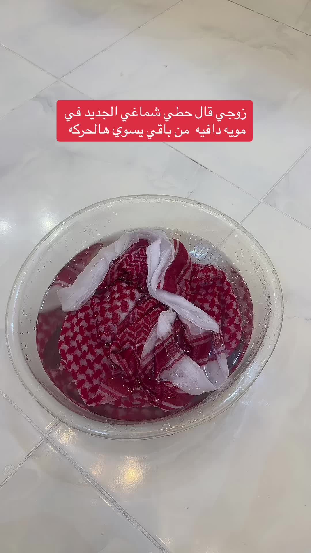 @مهاعسيري 𐙚 𝐵𝑙𝑜𝑔𝑔𝑟