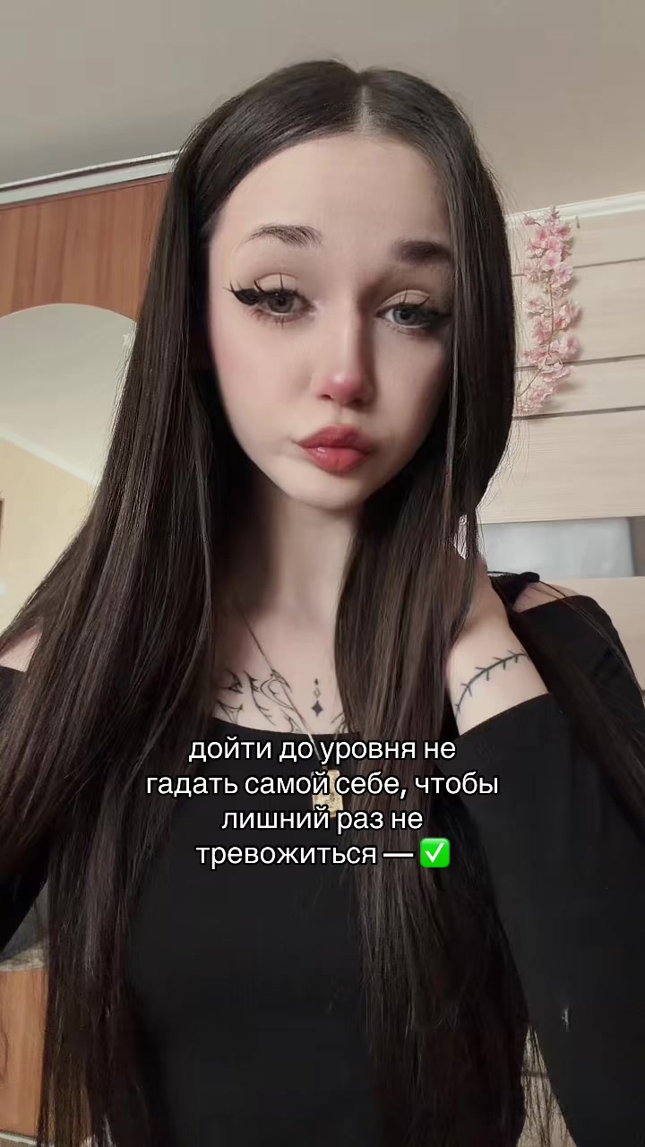 @ritualtaro_sque
