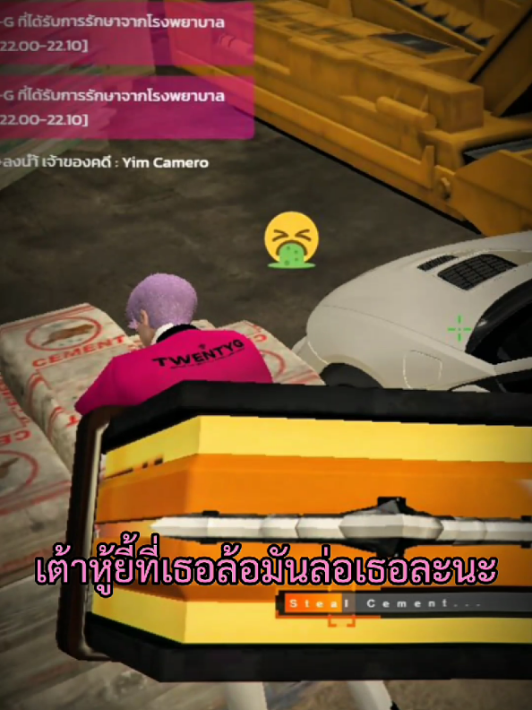 @NOTNOY.TV