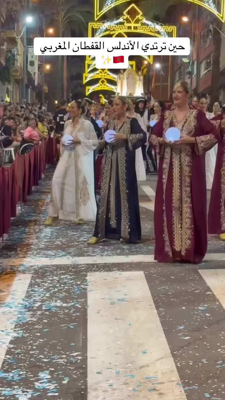 @Moorishaziz 🇲🇦🇺🇸🇨🇭🇨🇭