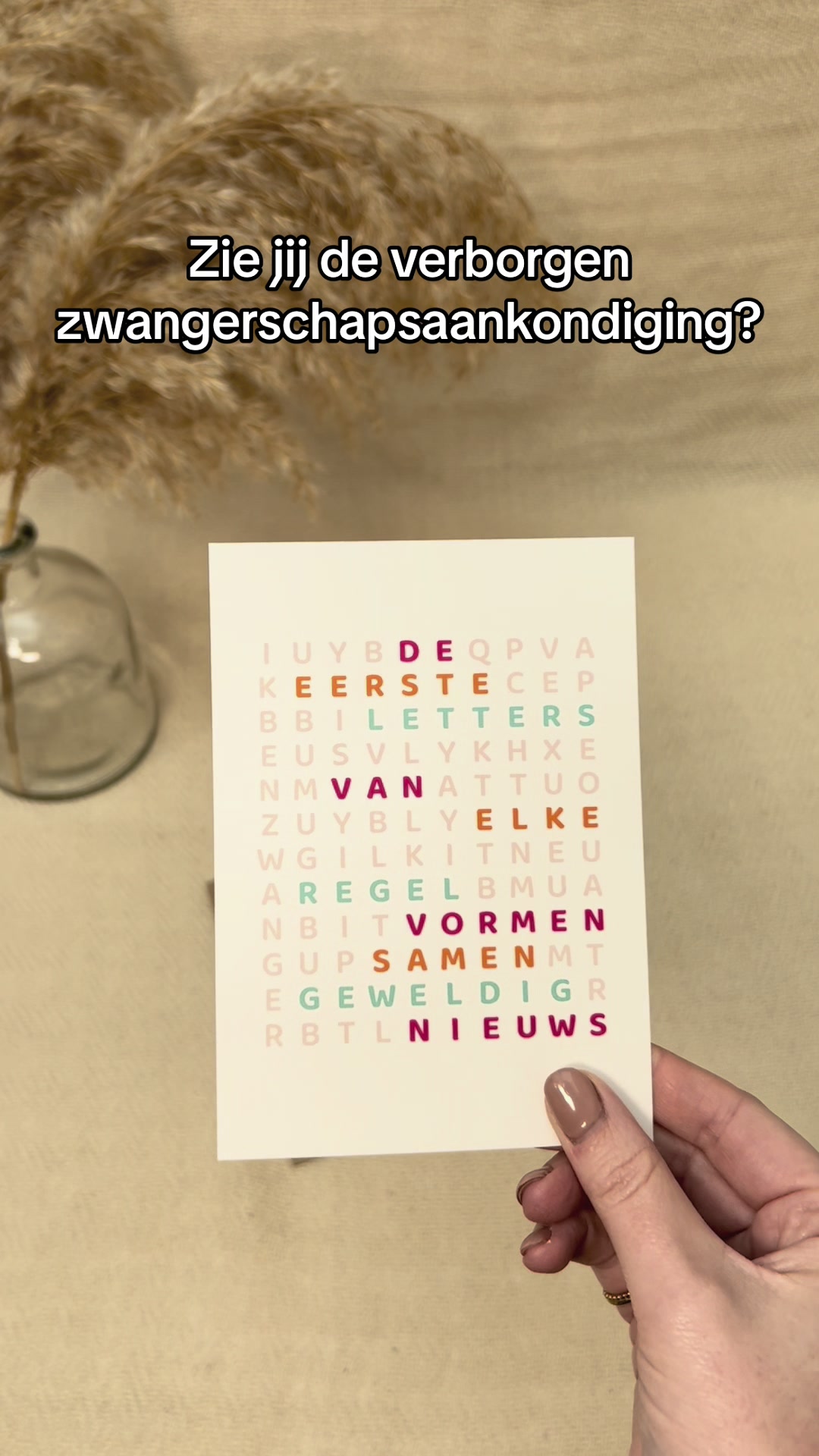 @Ideefabriek