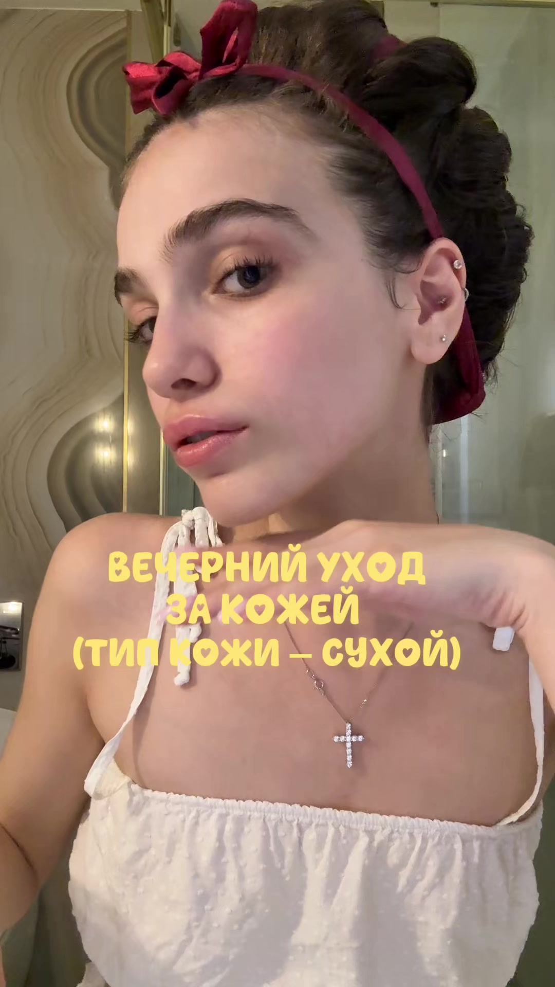 @тгк: ssshayba