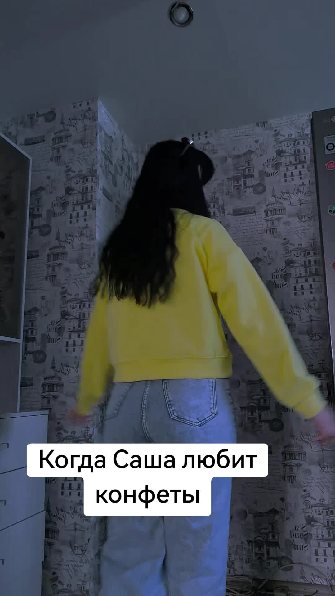 @ЗАЙКА 🥰