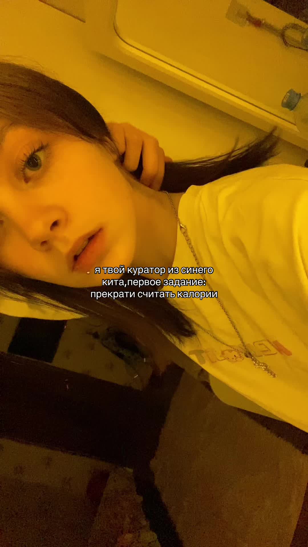 @умрув