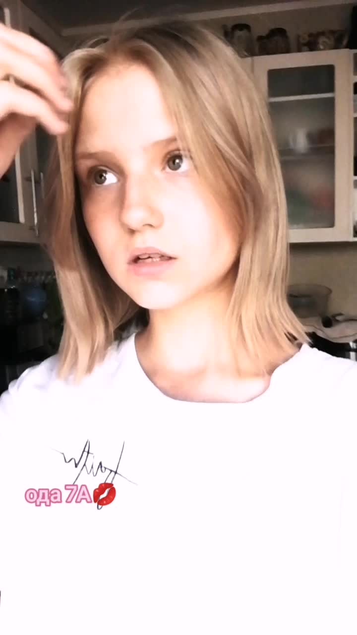 @тгк:алисочкин💥
