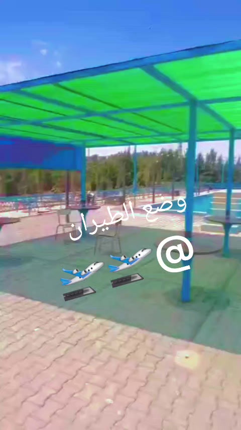 @Akram Akram