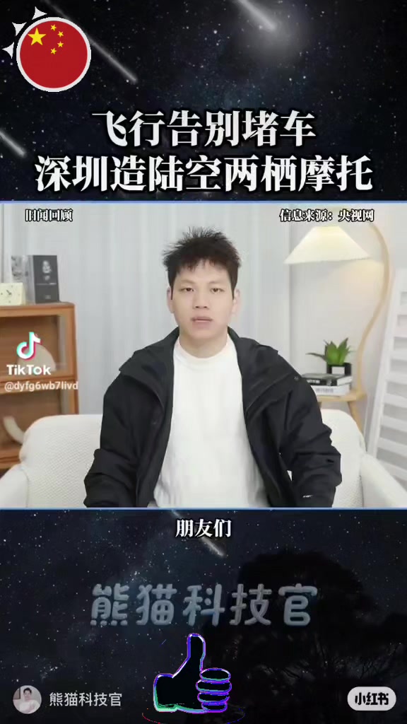 @🐲龍少帅🐲