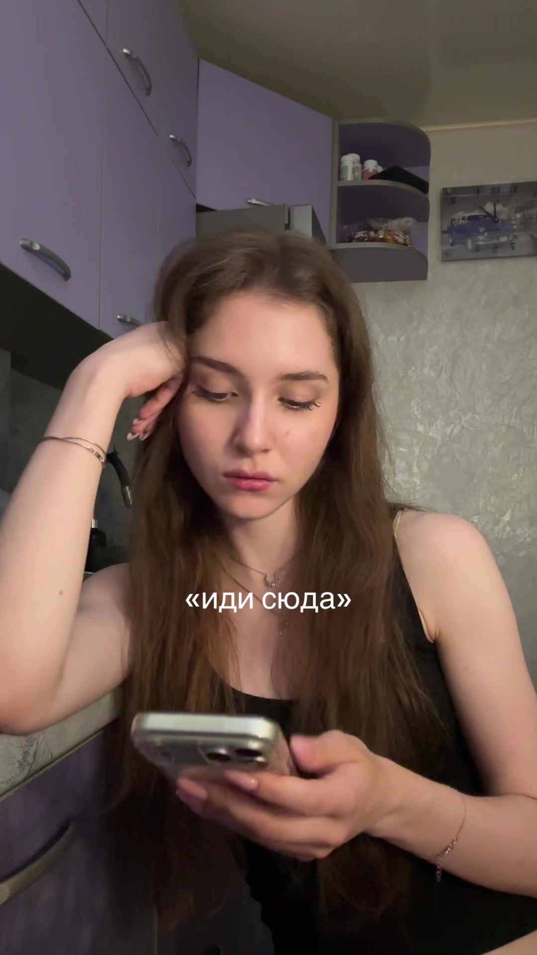 @тгк: четыре