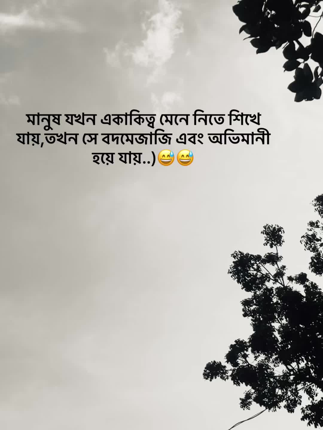 @S_A_Y_M_O_NđĨ°SAMMIHAđĨ°