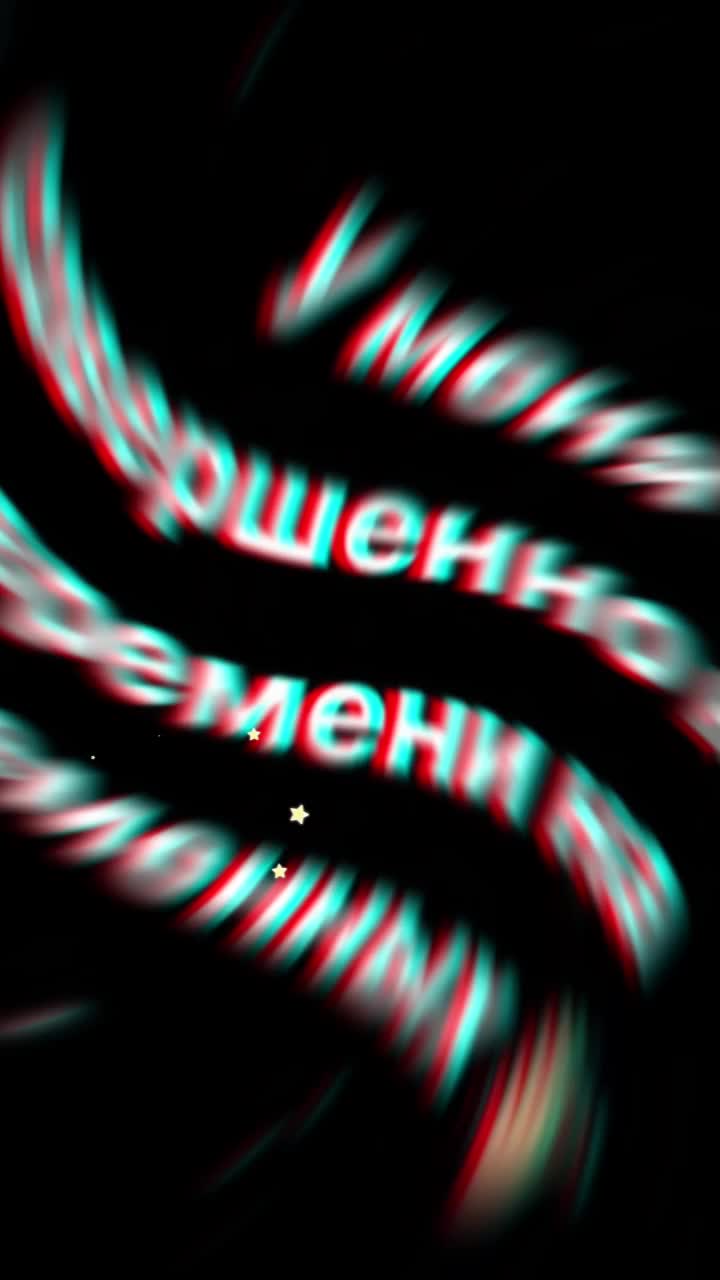 @Алёна 🍀♑