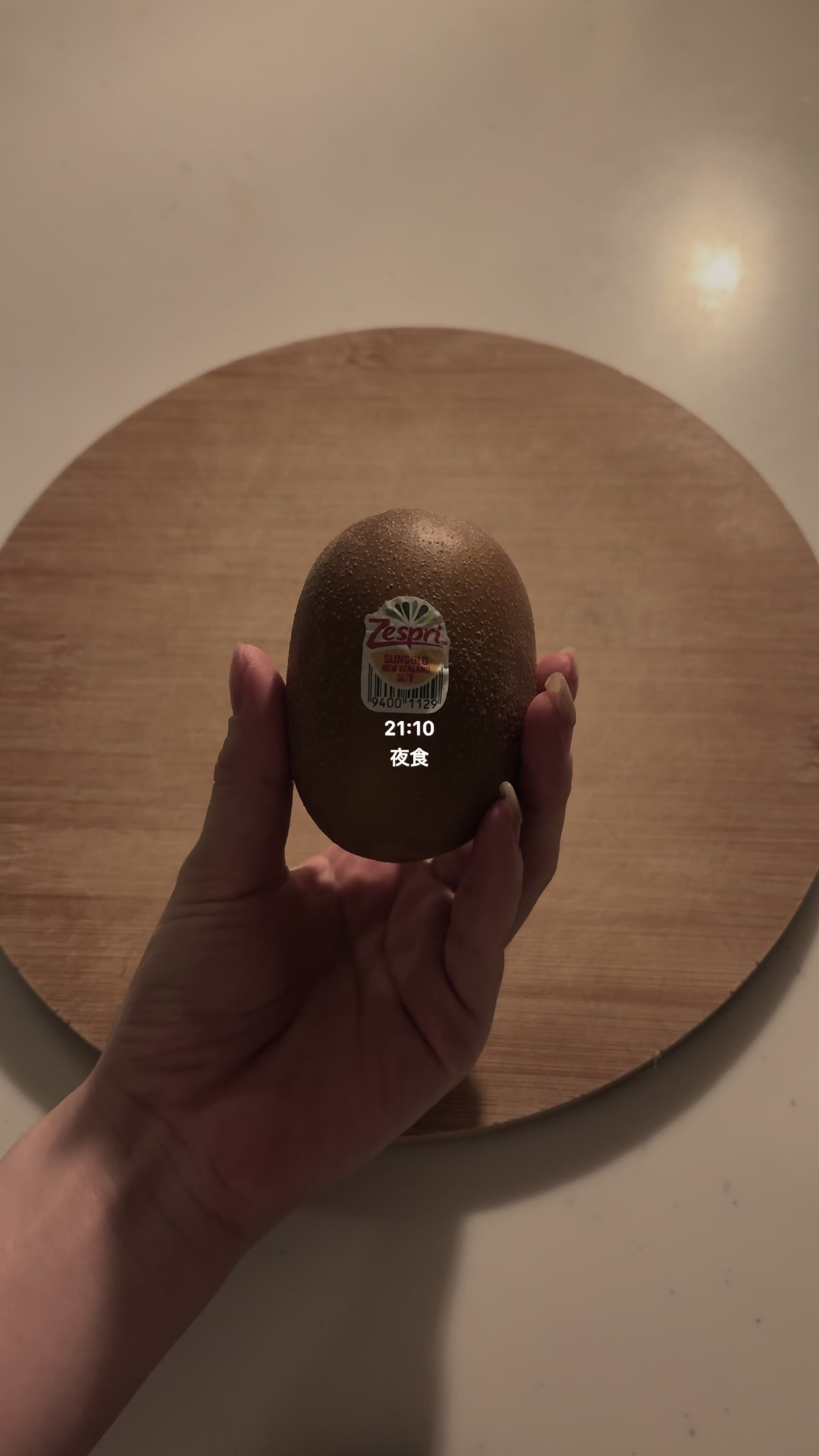 @ソ ル