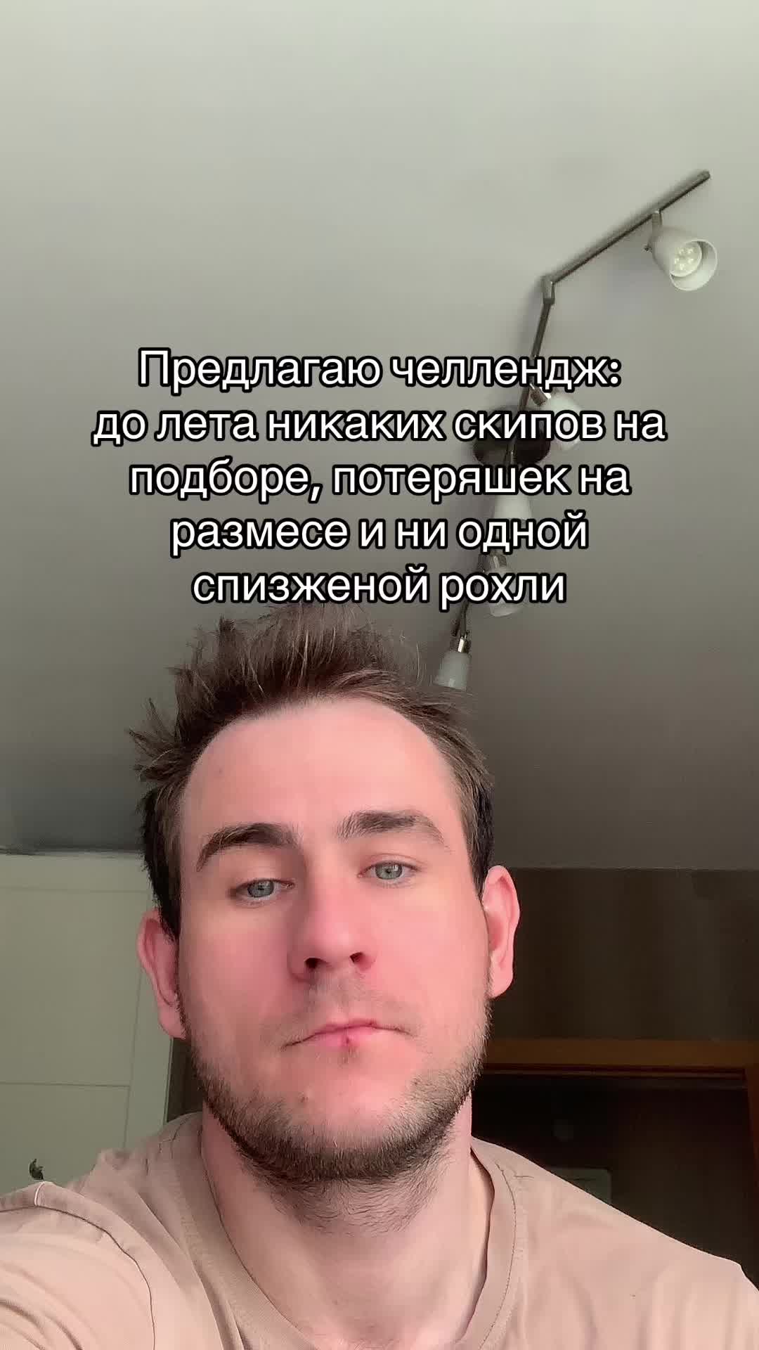 @СЫН ОЗОНА