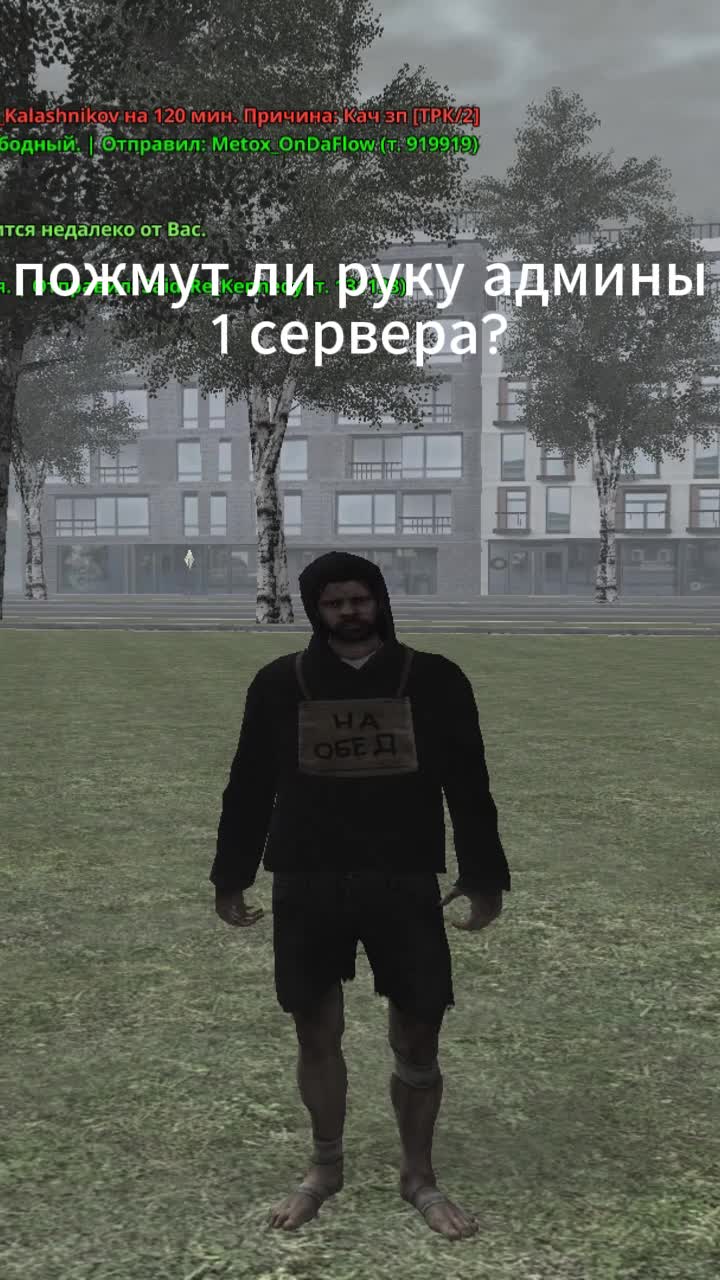 @Влад