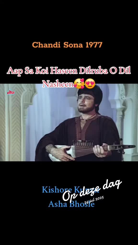 @🪷🌹Oesha🌹🪷