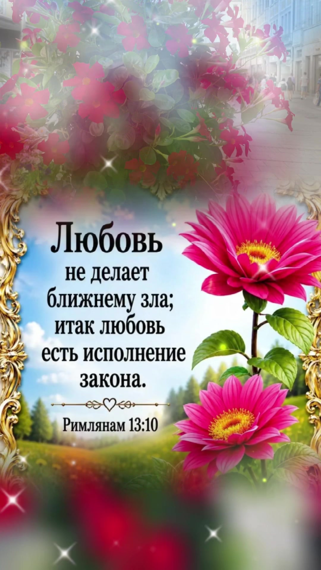 @Yevheniia Kobzar ๐ค๐โค๐๐๐