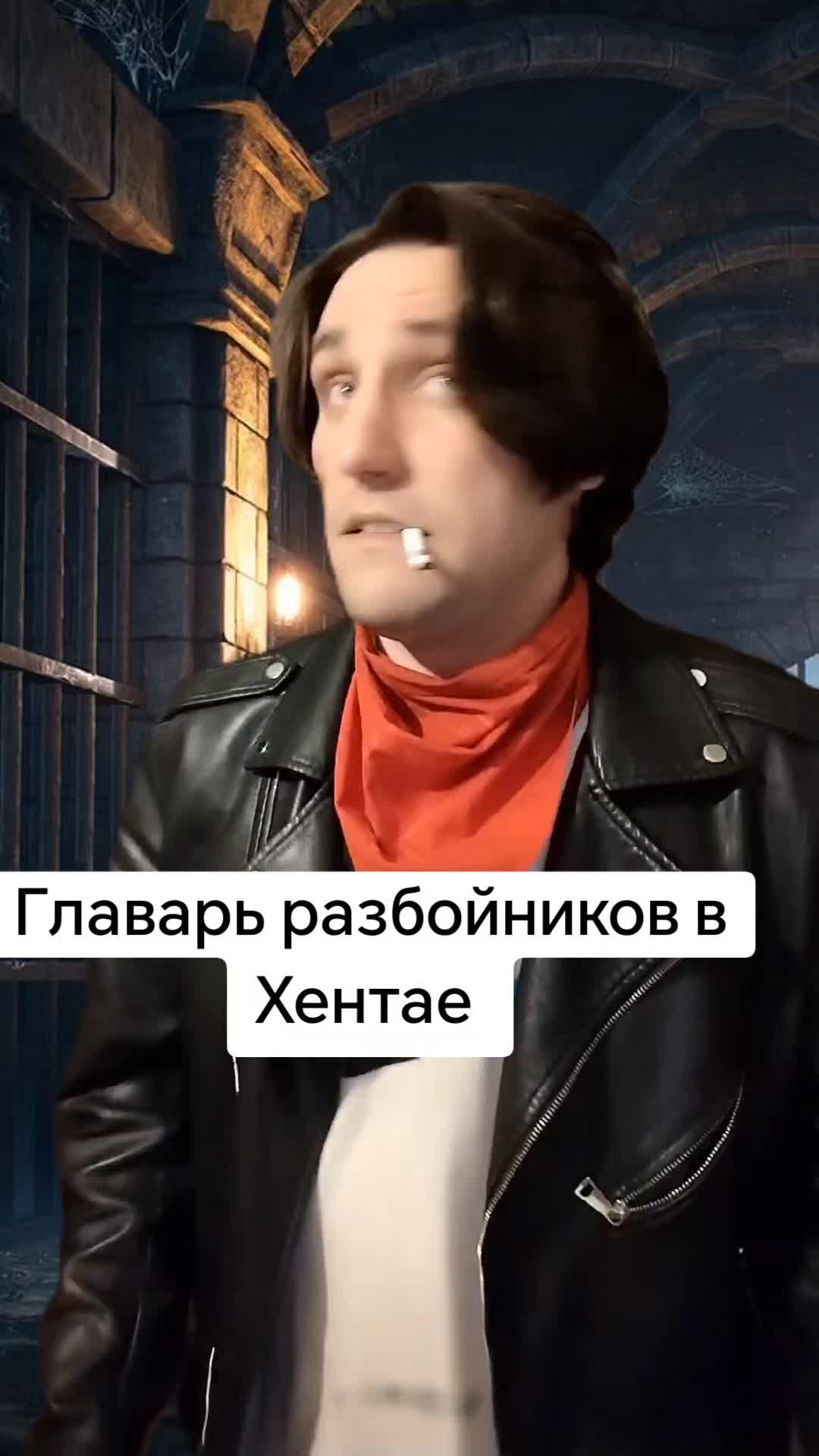 @Твоя Мать