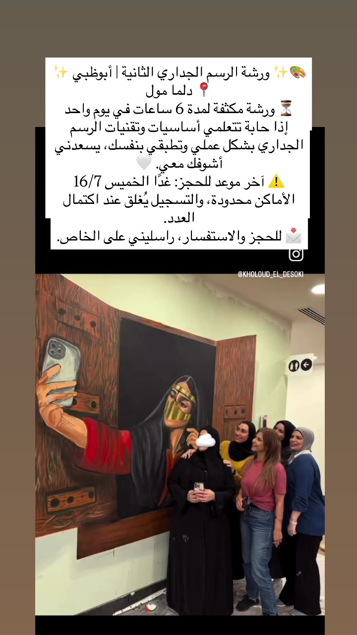 @فآرقة | Fareqa 🎨