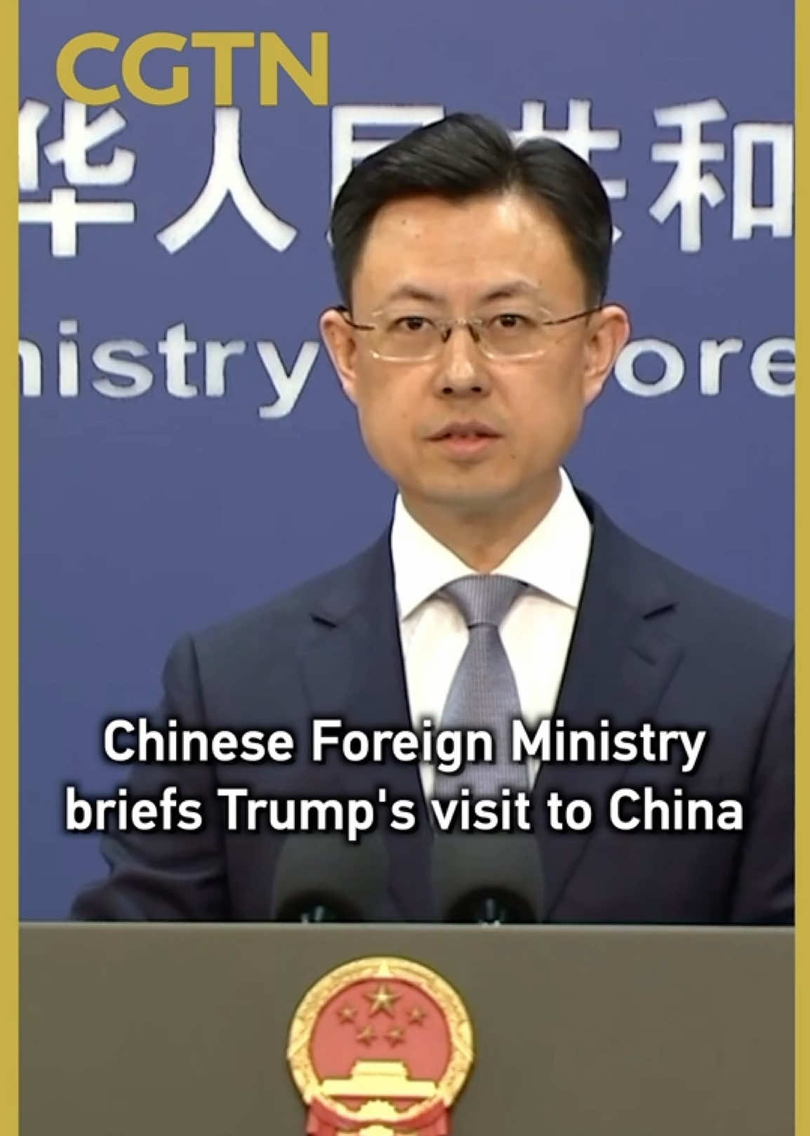 @CGTN News